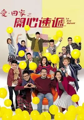 蜜桃在线 蜜桃直播 星光