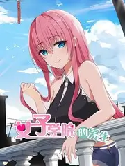 潮汐时刻表封面，漫画里的潮汐表与手写批注