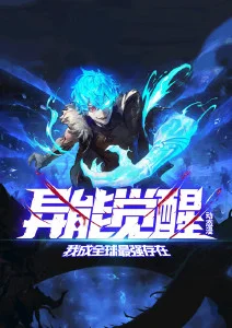 灯塔值班簿封面，漫画中的值班记录本与灯塔光柱